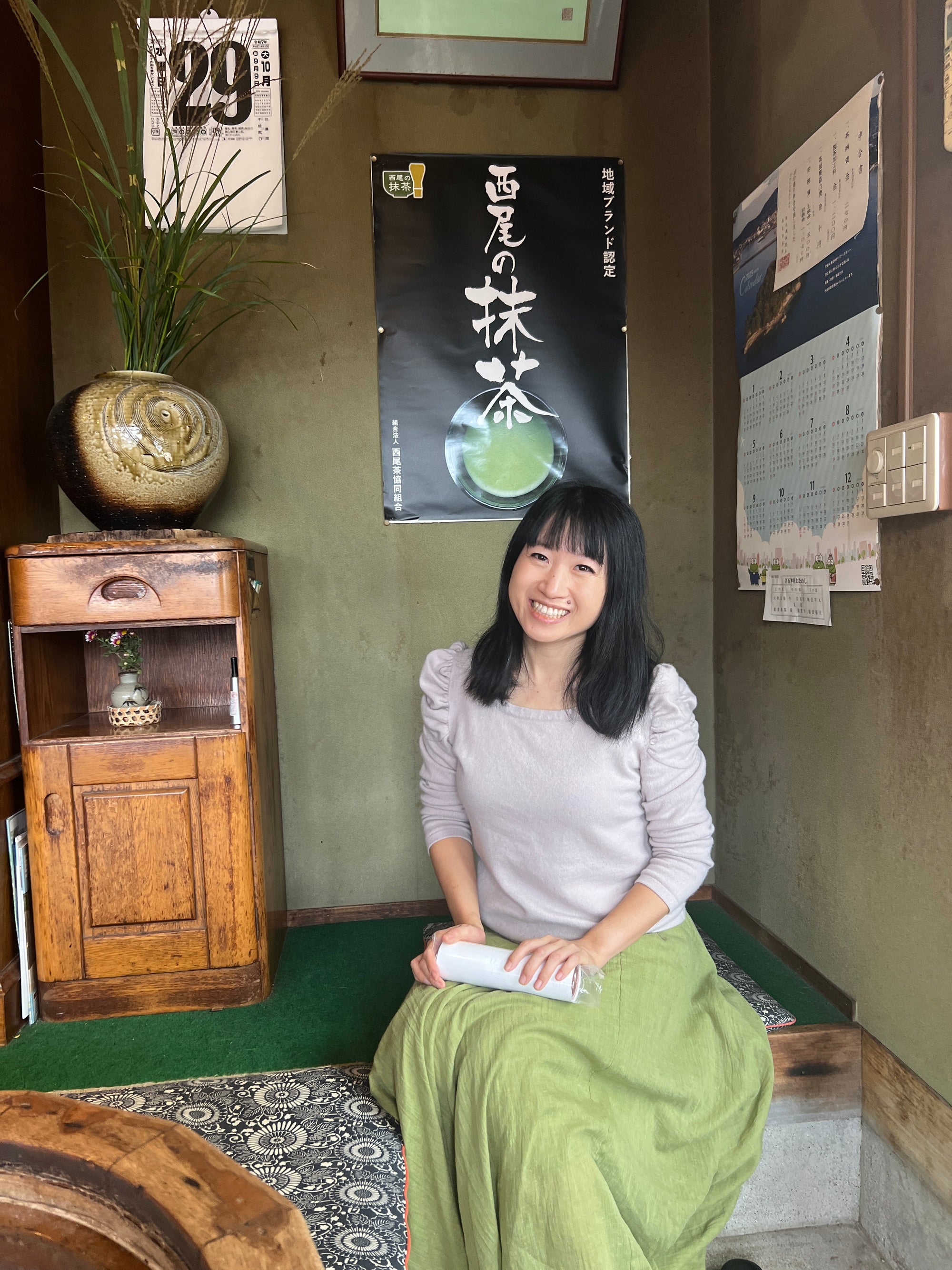 A Return to Nishio: Where So Much of Japan’s Matcha Begins
